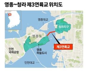 청라 영종 연결 지도 청라하늘대교 위치